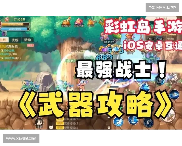欧美的手游—欧美的手游搬砖:致欧风美韵手游:开启异域冒险之旅 欧美的手游—欧美的手游搬砖:致欧风美韵手游:开启异域冒险之旅