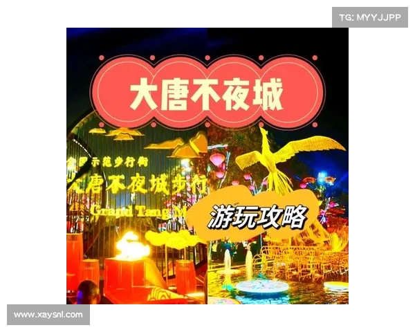 橙光大唐盛世:畅游盛唐,攻略万里江山 橙光大唐盛世:畅游盛唐,攻略万里江山