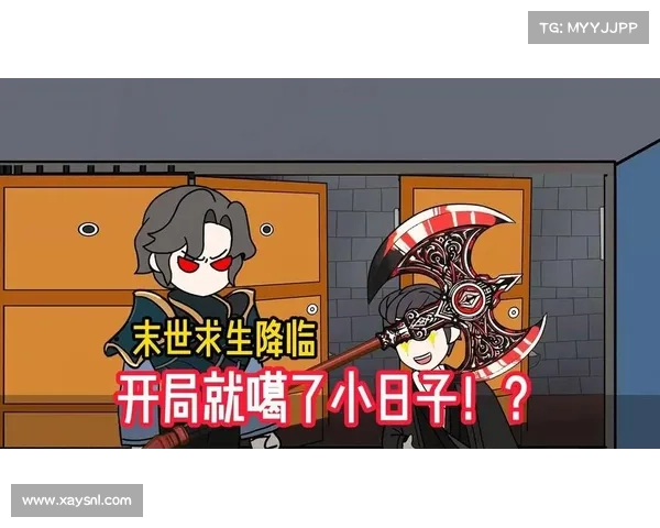 灭世 攻略;灭世ol:灭世攻略:末世求生之道 灭世 攻略;灭世ol:灭世攻略:末世求生之道