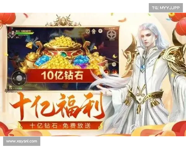 远征好礼限时放送,开启征服之路由此始 远征好礼限时放送,开启征服之路由此始