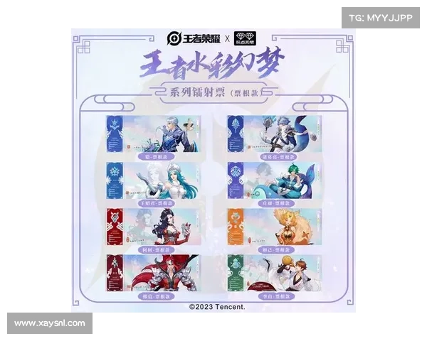 金柳露赋予幻梦新章,奇遇无限,精彩纷呈 金柳露赋予幻梦新章,奇遇无限,精彩纷呈