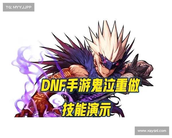 鬼泣手游:技能提升攻略 鬼泣手游:技能提升攻略