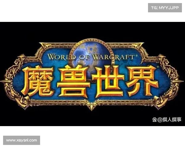 魔兽世界数据玩家保存中心 魔兽世界数据玩家保存中心