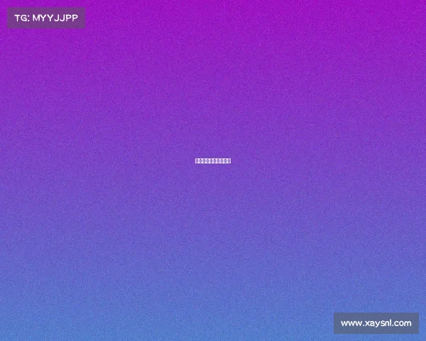 电子竞技世界冠军奖金