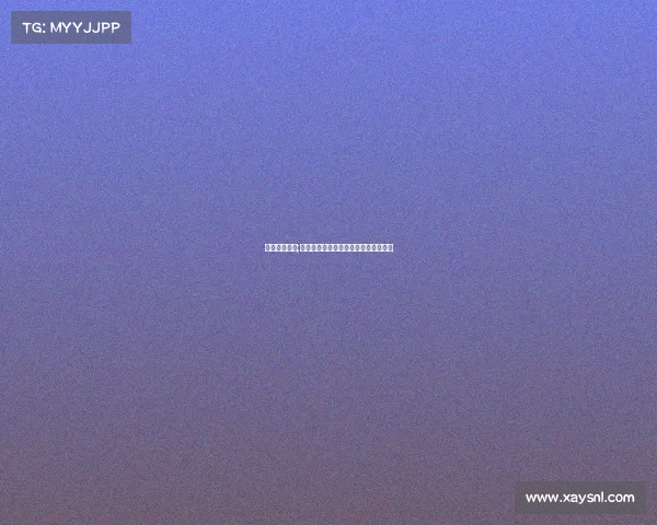 电子竞技导论;《电子竞技产业生态与商业模式探析》