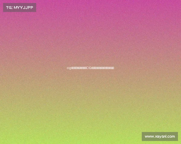 cig全国电子竞技大赛—《CIG烽火再燃全国电竞精英鏖战巅峰》