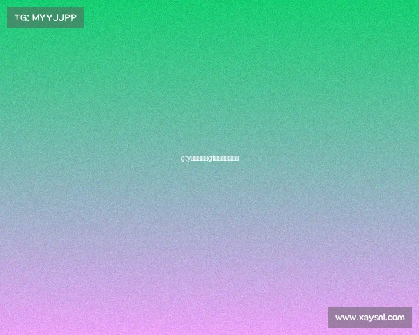 gty电子竞技—gt电子竞技俱乐部