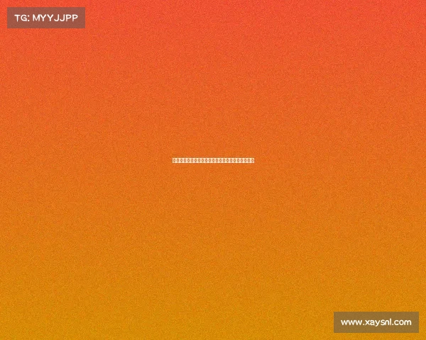 《电子竞技》《电竞风云录：荣耀背后的热血征程》