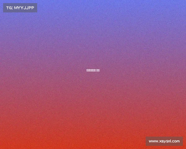 上海电竞中心 虹桥